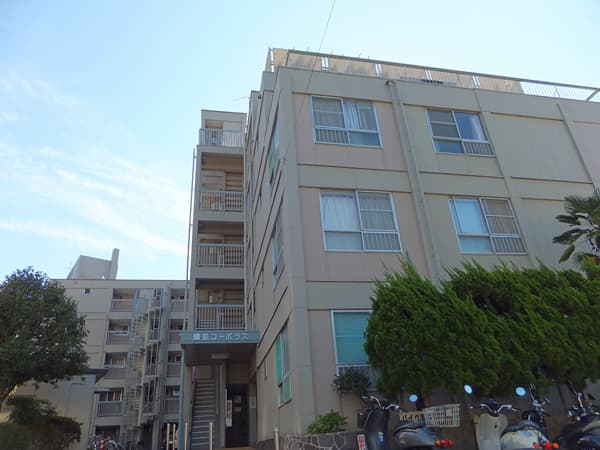 綱島コーポラス 5