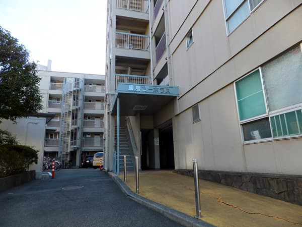 綱島コーポラス 6