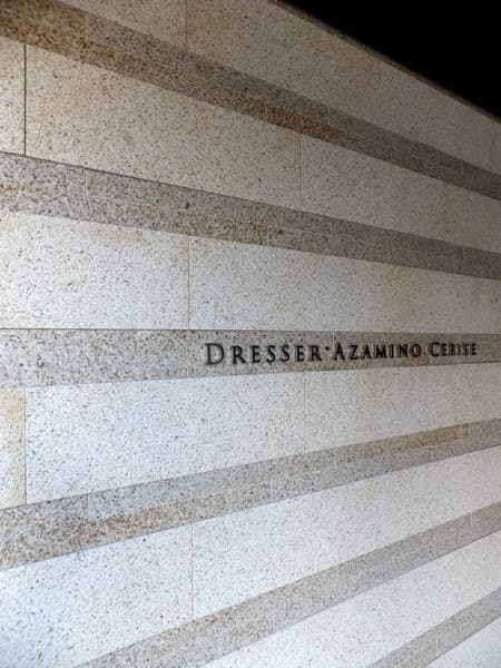 ドレッセあざみ野セリーズ 5