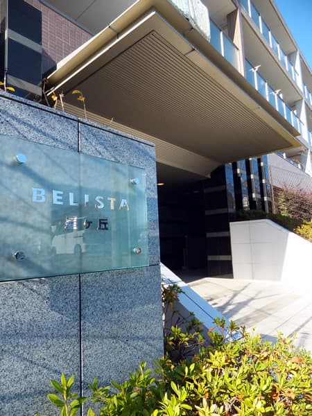 ベリスタ星ヶ丘 7