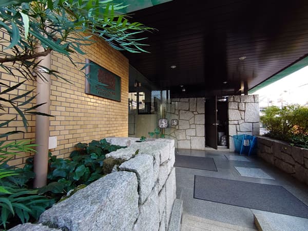 ライオンズマンション信濃町 3