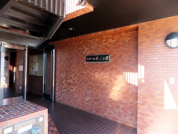 セザール���々木公園 4