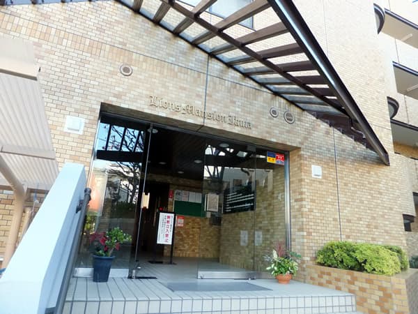 ライオンズマンション生田 5