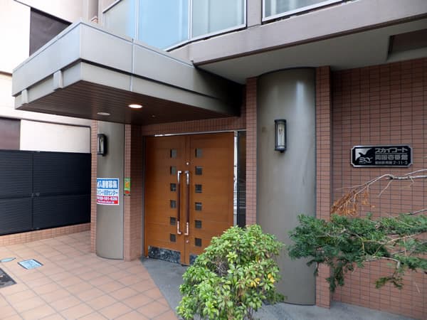 スカイコート両国1番館 4