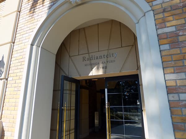 レイディアントシティ向ヶ丘遊園イタリア街区 6