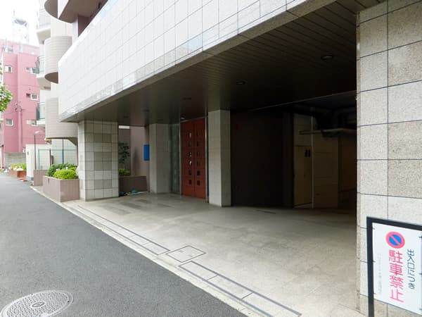 パルミナード大倉山 5