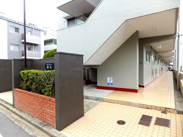 ニックハイム菊名 5