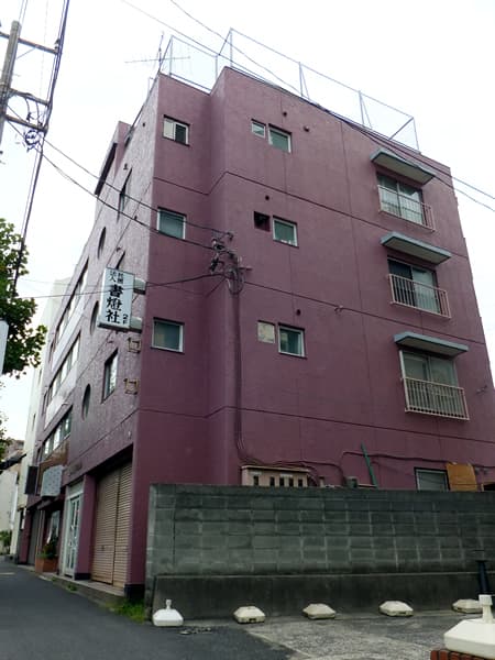 ニュー大倉山マンション 2