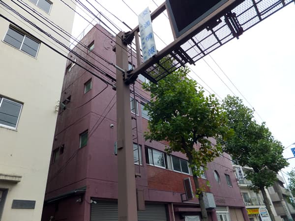 ニュー大倉山マンション 3