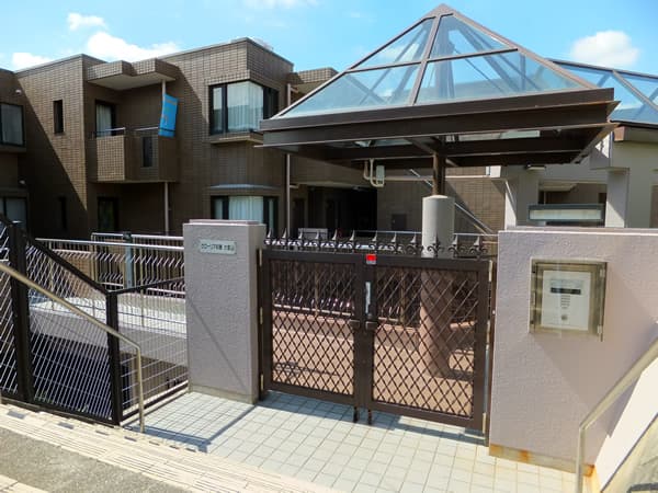 グローリア初穂大倉山 1