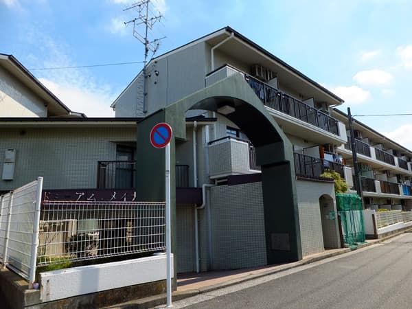 コンドミニアムメイ大倉山 4