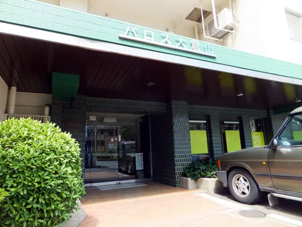 パロス大倉山 6