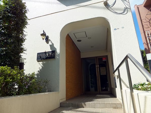 エクレール大倉山 6