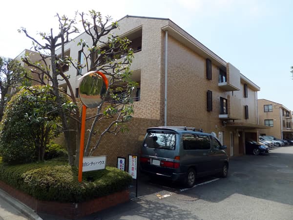 目白シティハウス 2