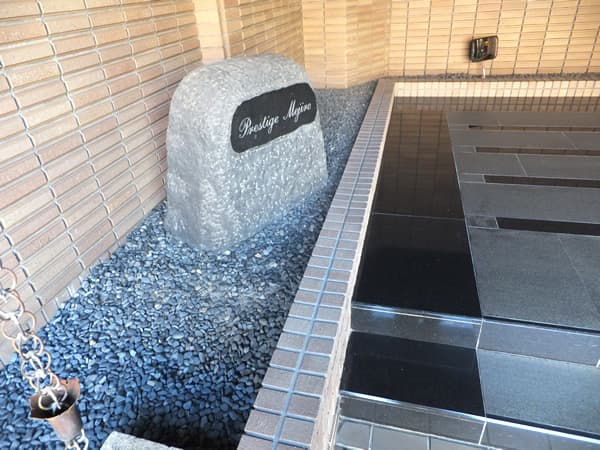 東急ドエルプレステージ目白 3