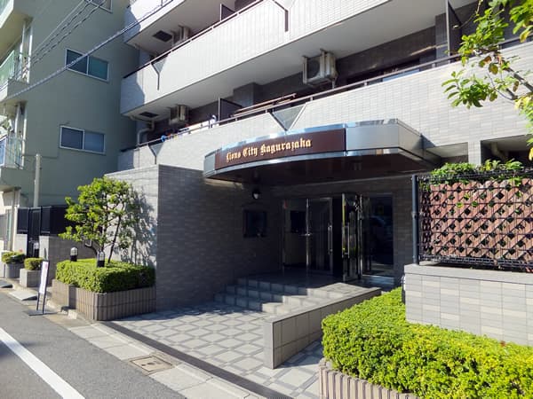 ライオンズシティ神楽坂 5