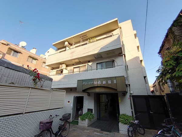 グローリア初穂新宿3 4
