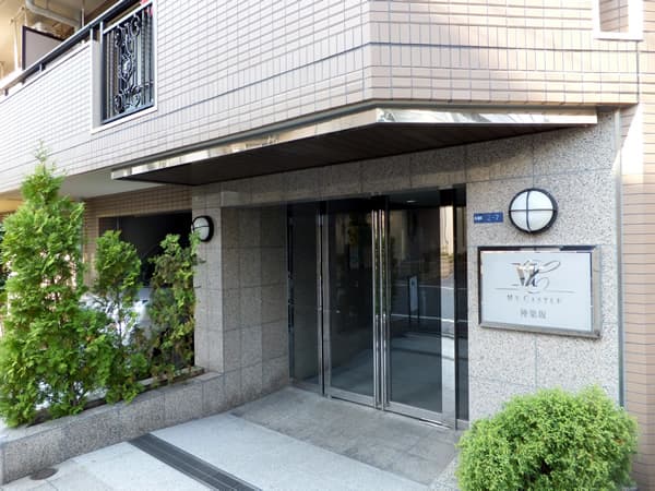 マイキャッスル神楽坂 4
