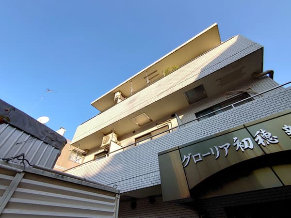 グローリア初穂新宿3 5