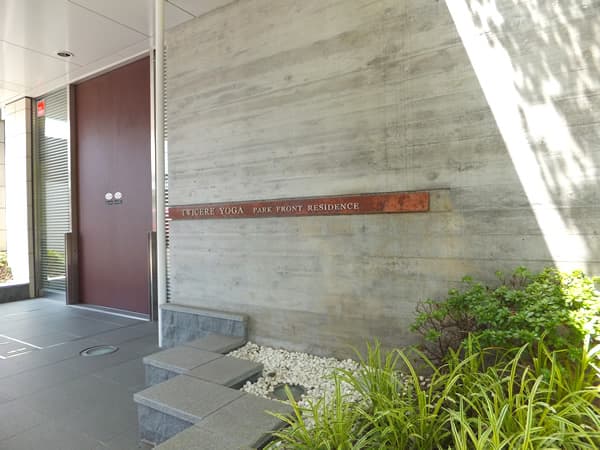 トワイシア用賀パークフロントレジデンス 6