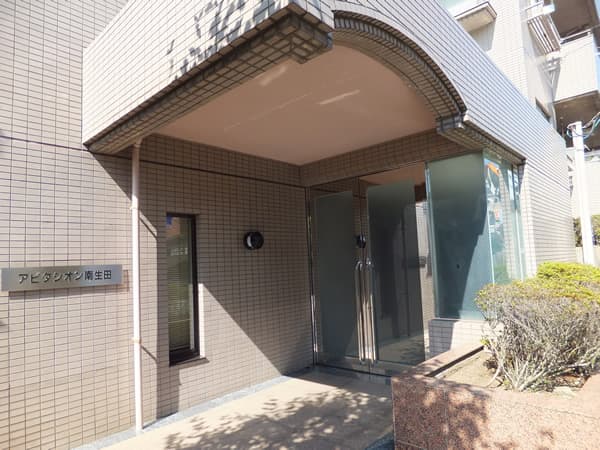 アビタシオン南生田 3