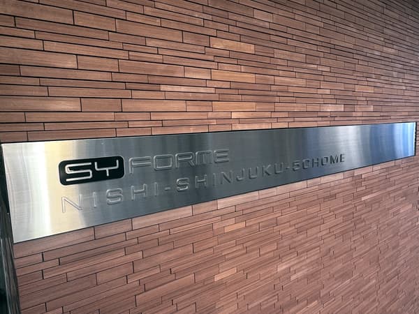 シーフォルム西新宿五丁目 6