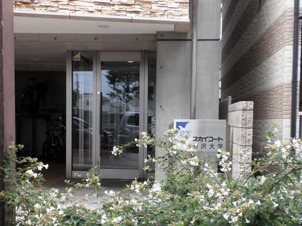 スカイコート駒沢大学 4