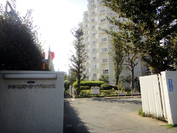 多摩リバーサイドハウス 10