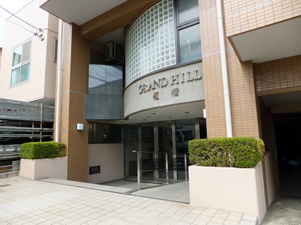 グランドヒル板橋 5