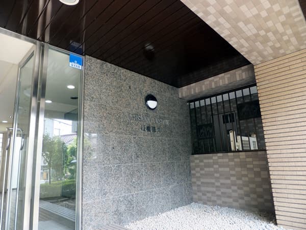 チサンマンション板橋徳丸 6