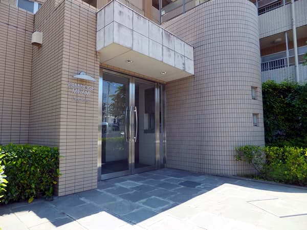 上野毛南パークハウス 5