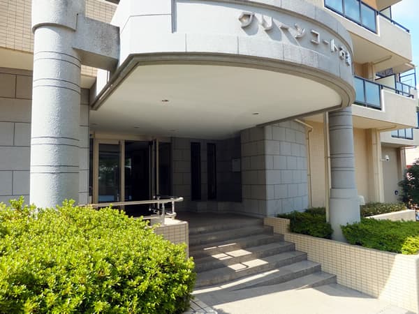 グリーンコート古淵 4