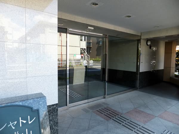 ルイシャトレ志村城山プロッシモ 4