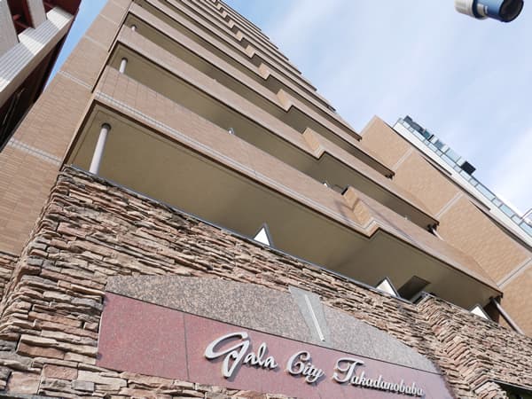 ガラシティ高田馬場 3