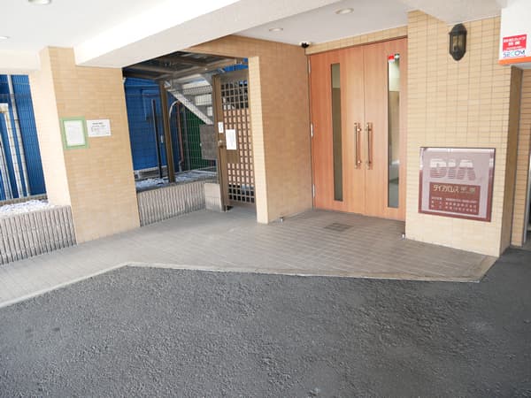 ダイアパレス平塚ステーションスクエア 5