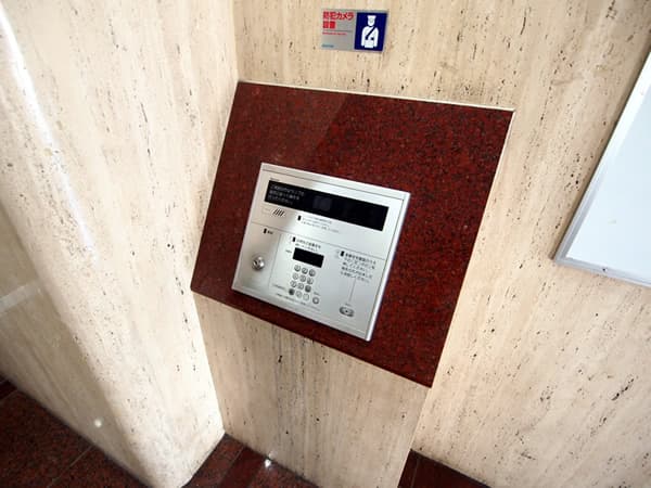 朝日八王子マンション 8