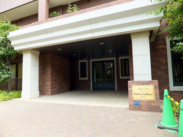 メイフェアパークス溝の口C棟 5