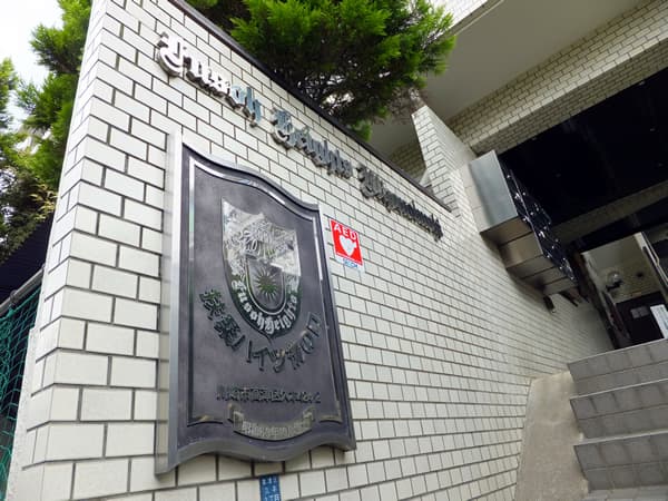 扶桑ハイツ溝の口 4