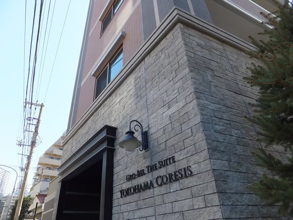 グローベルザスイート横浜コアシス 7