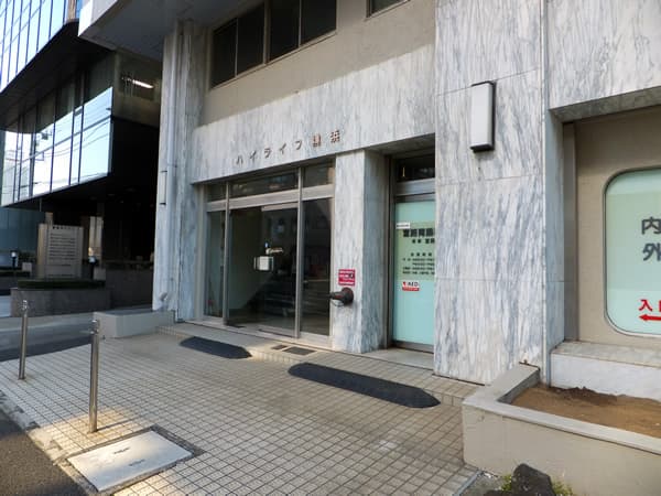 ハイライフ横浜 3