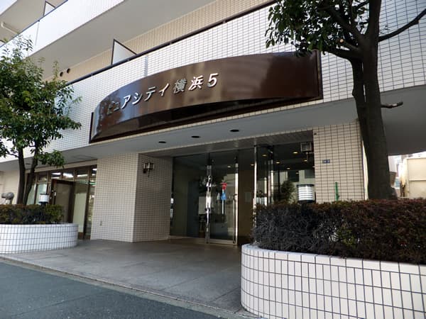 ピュアシティ横浜5 6