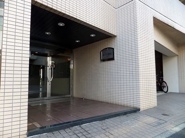 菱和パレス横浜壱番館 5