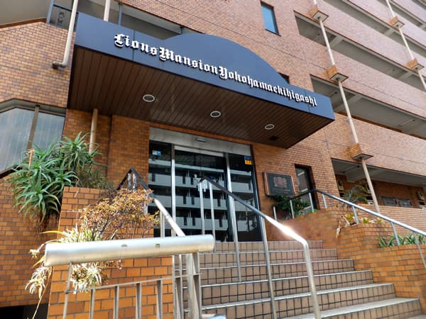 ライオンズマンション横浜駅東 5