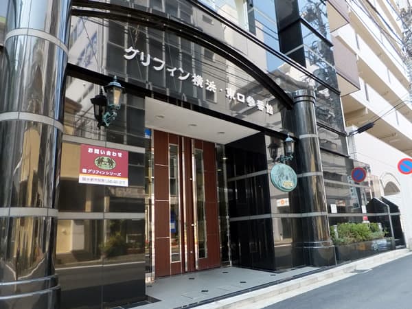 グリフィン横浜・東口参番館 3