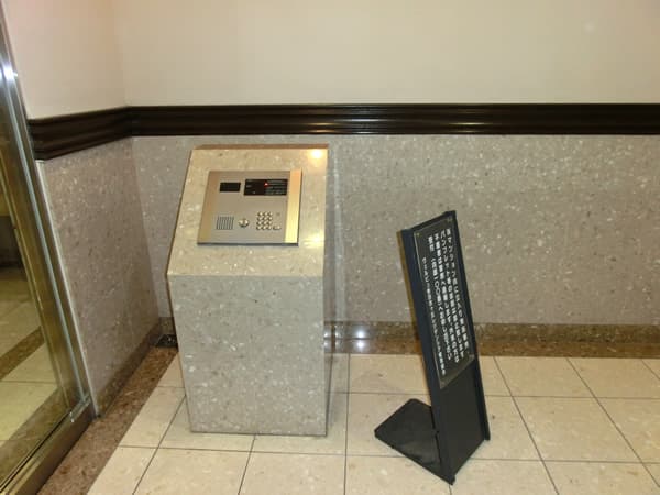 ヴェルビュ新百合ヶ丘レジデンシア 4