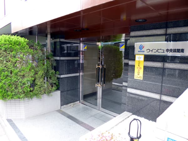 ウインビュ中央林間南 3
