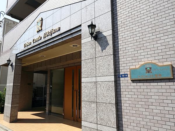 アーバンキャッスル曳舟 4