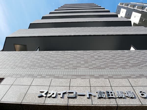 スカイコート高田馬場第6 5