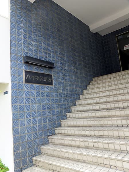 ハイネス落合 4