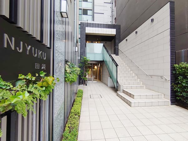 エル・グランジュテ新宿 7